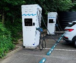 Powered by E.ON Drive & Clever Charging Station billede 1