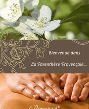 Espace Isaya image 18