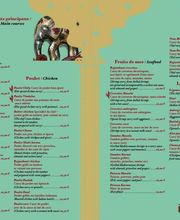AU RAJASTHAN GOURMAND image 18