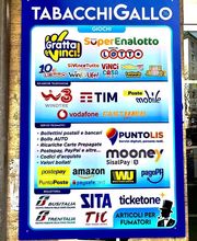 Gallery Cliente