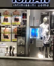IUMAN Intimissimi Uomo immagine 1