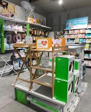 Orchestra Poitiers Futuroscope - Chasseneuil image 3