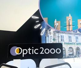 OPTIC 2000 PONTARLIER (OPTIQUE GRESSET) image 2