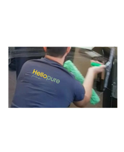 Hellopure image 8