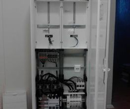Kunath Andreas Elektroservice Bild 3