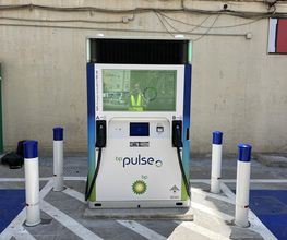 Iberdrola | bp pulse estación de recarga imagen 1