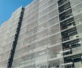 G. Konstruktionsbau UG Bild 3