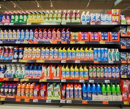 Kaufland Herzberg (Elster) Bild 19