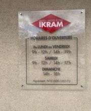 Auto Ecole Ikram image 15