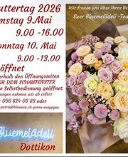 s'Bluemelädeli Schmid GmbH Bild 1
