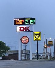 DK Gas Station image 4