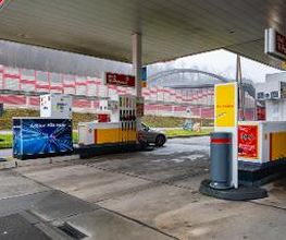 Shell Bild 19