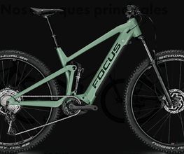New Bike Store Sàrl Bild 2