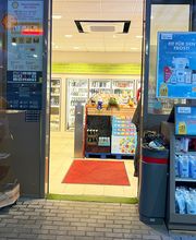 Shell Recharge Charging Station Bild 9