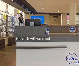 Apollo-Optik - Rostock - Kröpeliner Str. Bild 2