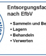 Gebrüder Aurin GmbH Bild 1
