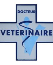 Clinique vétérinaire An Avel image 2