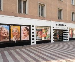 SEPHORA BELFORT image 4
