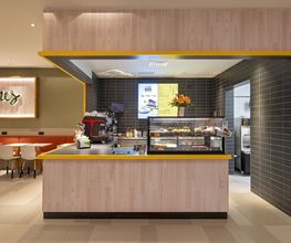 McDonald's Bild 4