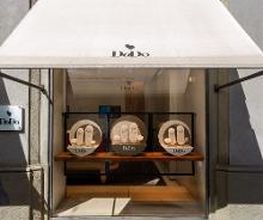 Boutique DoDo immagine 2
