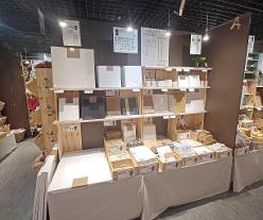 Søstrene Grene Bild 7
