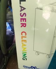 LaserCleanLiesegang Bild 1