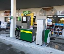 Tankstelle Echallens / Tanksäule
Station-service d'Echallens / Pompe à essence