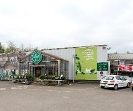 GAMM VERT image 3