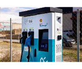 ACCIONA Charging Station imagen 3