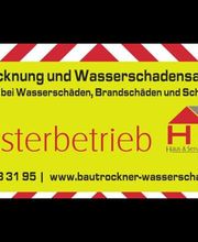 Bautrockner - Wasserschaden MV Bild 13