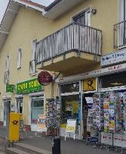 Presseshop Blankenfelde Bild 2