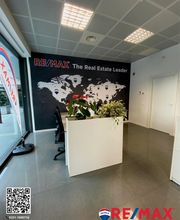 RE/MAX Centro Professionisti Immobiliari immagine 6