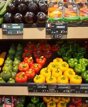 SUPERMARCHÉ G20 image 2