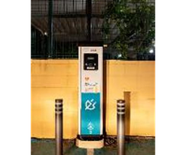 ACCIONA Charging Station imagen 9