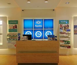 Apollo-Optik - Trier im Ratio EKZ Bild 2