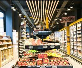 SUPERMARCHÉ G20 image 5