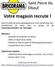 Bricorama Saint-Pierre-Lès-Elbeuf image 1