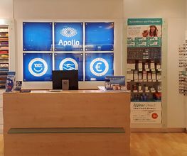 Apollo-Optik - Sangerhausen - Göpenstr. Bild 2