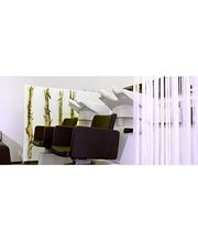 Haarkunst Inh. Derya Koyuncu Friseur Bild 2