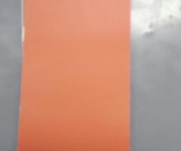 Solatec image 18