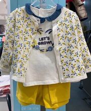 OKAIDI COLMAR HOUSSEN image 9