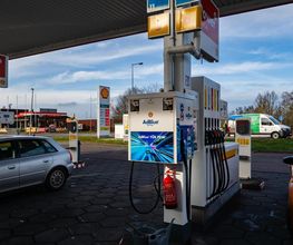 Shell Recharge Charging Station Bild 17