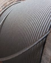 Ramb GmbH Bild 5