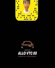 Allo VTC 80 image 5