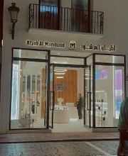 Atyab Al Marshoud - Marbella imagen 3