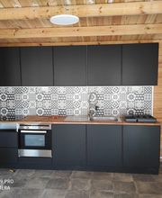 Chaudfroidelec image 1