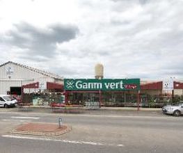 GAMM VERT image 2