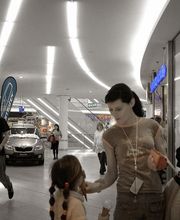 Spandau Arcaden Bild 6