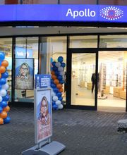 Apollo-Optik - Olpe - Kölner Str. Bild 1