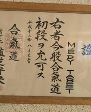 Tabet Gaillard Médy image 8